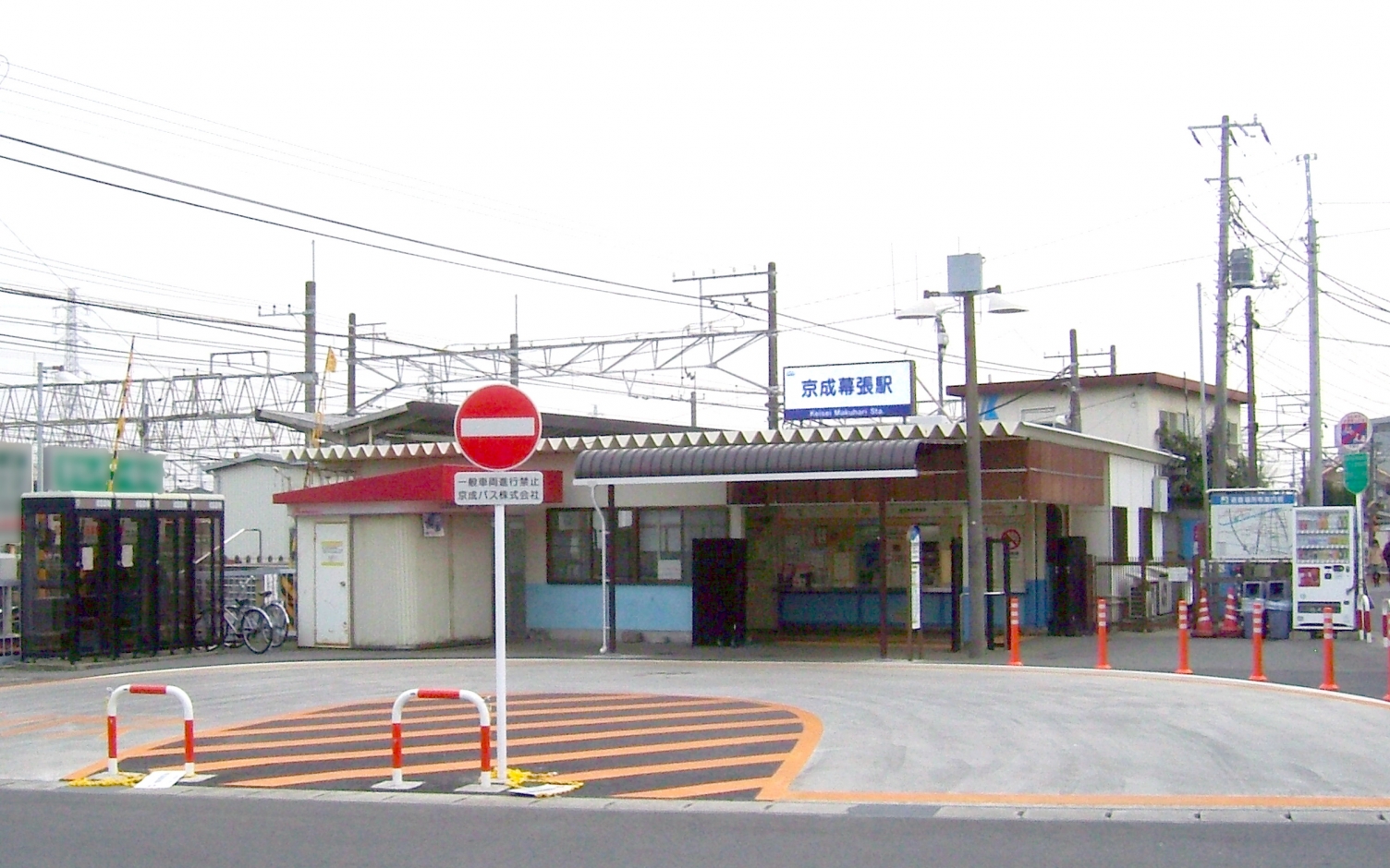 京成幕張駅（京成千葉線）近くのそろばん・珠算教室