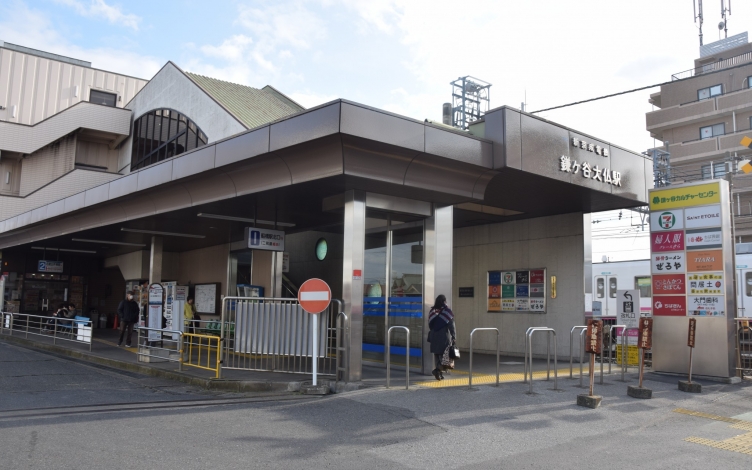 鎌ヶ谷大仏駅（新京成線）近くのそろばん・珠算教室