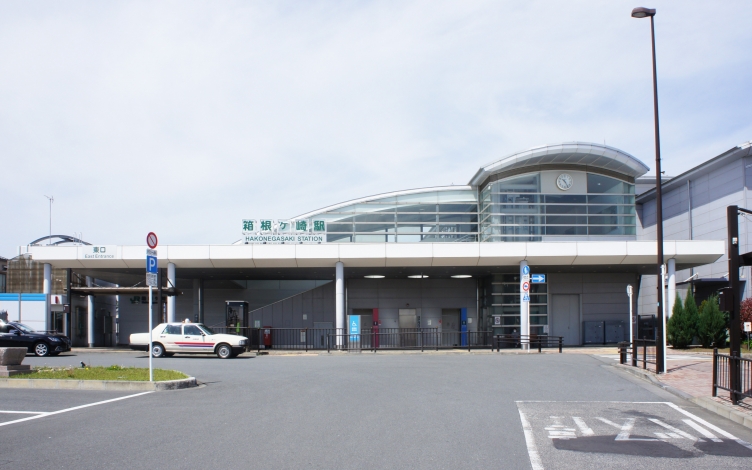 箱根ケ崎駅（JR八高線）近くのそろばん・珠算教室