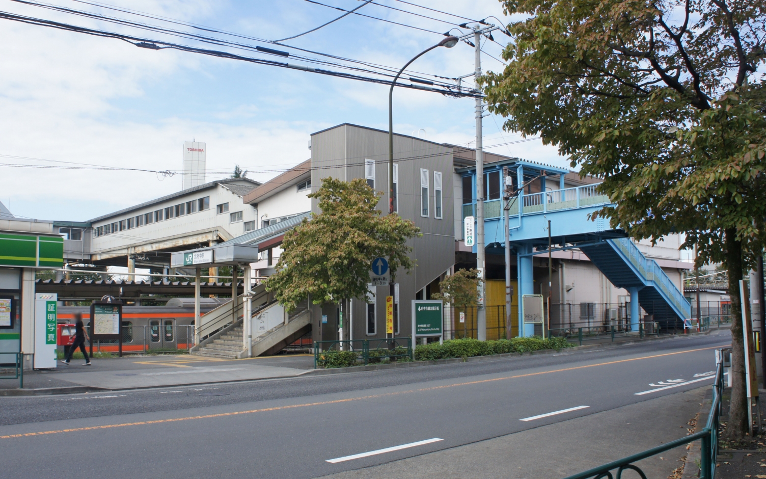 北府中駅（JR武蔵野線）近くのそろばん・珠算教室