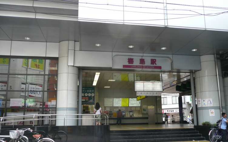 梅島駅（東武スカイツリーライン）近くのそろばん・珠算教室