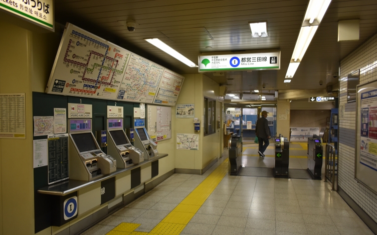 千石駅（都営地下鉄三田線）近くのそろばん・珠算教室