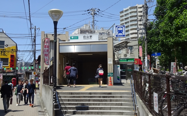 白山駅（都営地下鉄三田線）近くのそろばん・珠算教室